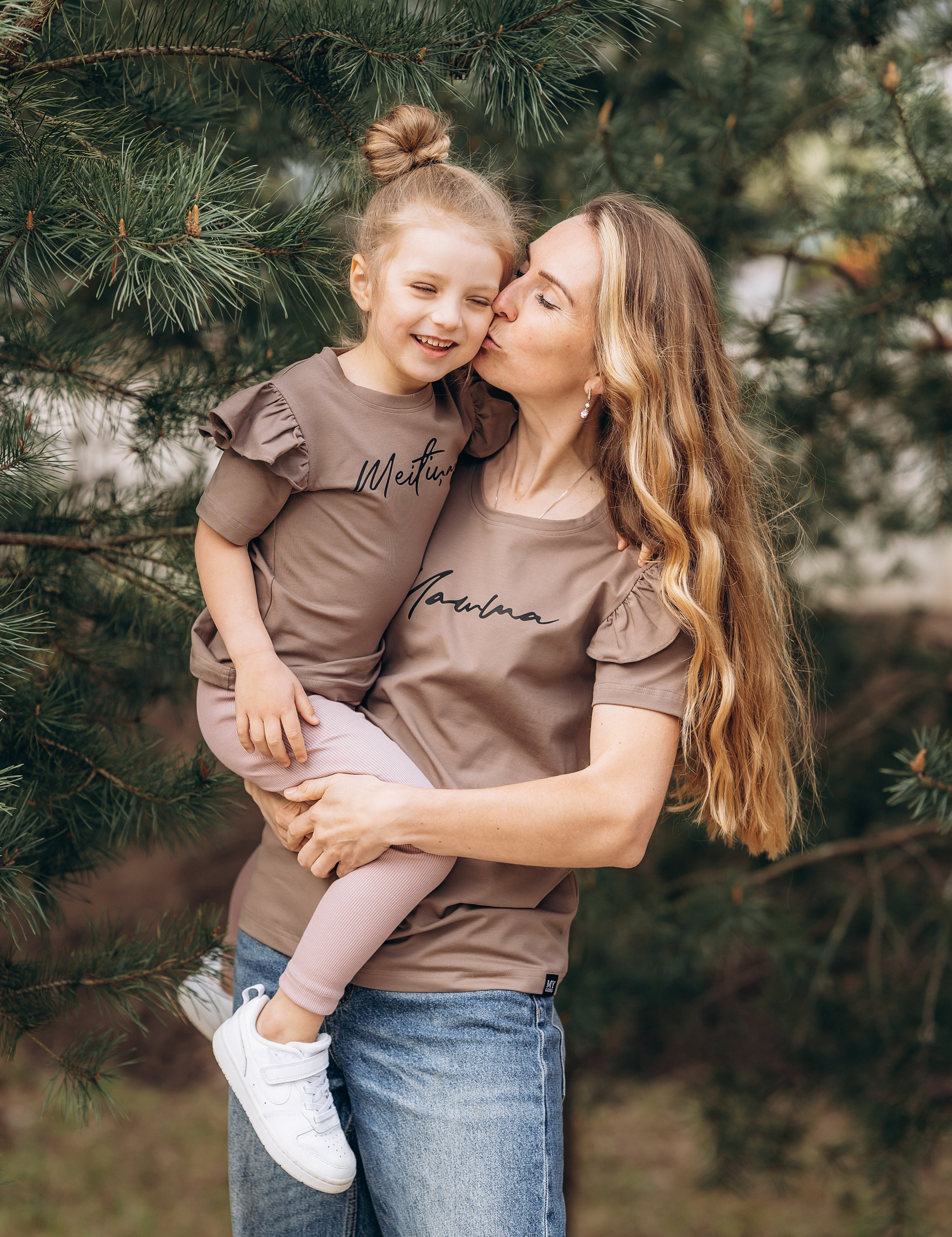 T-shirt set MAMMA UN MEITIŅA